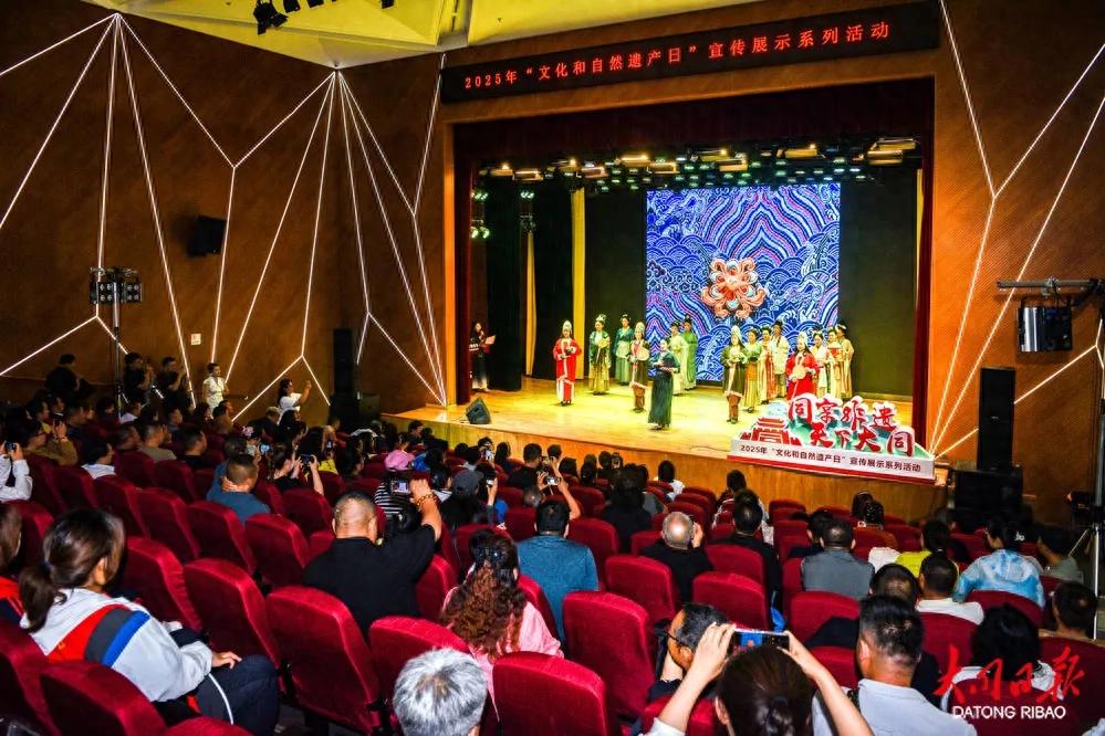 大同非遗宣传展示活动精彩纷呈