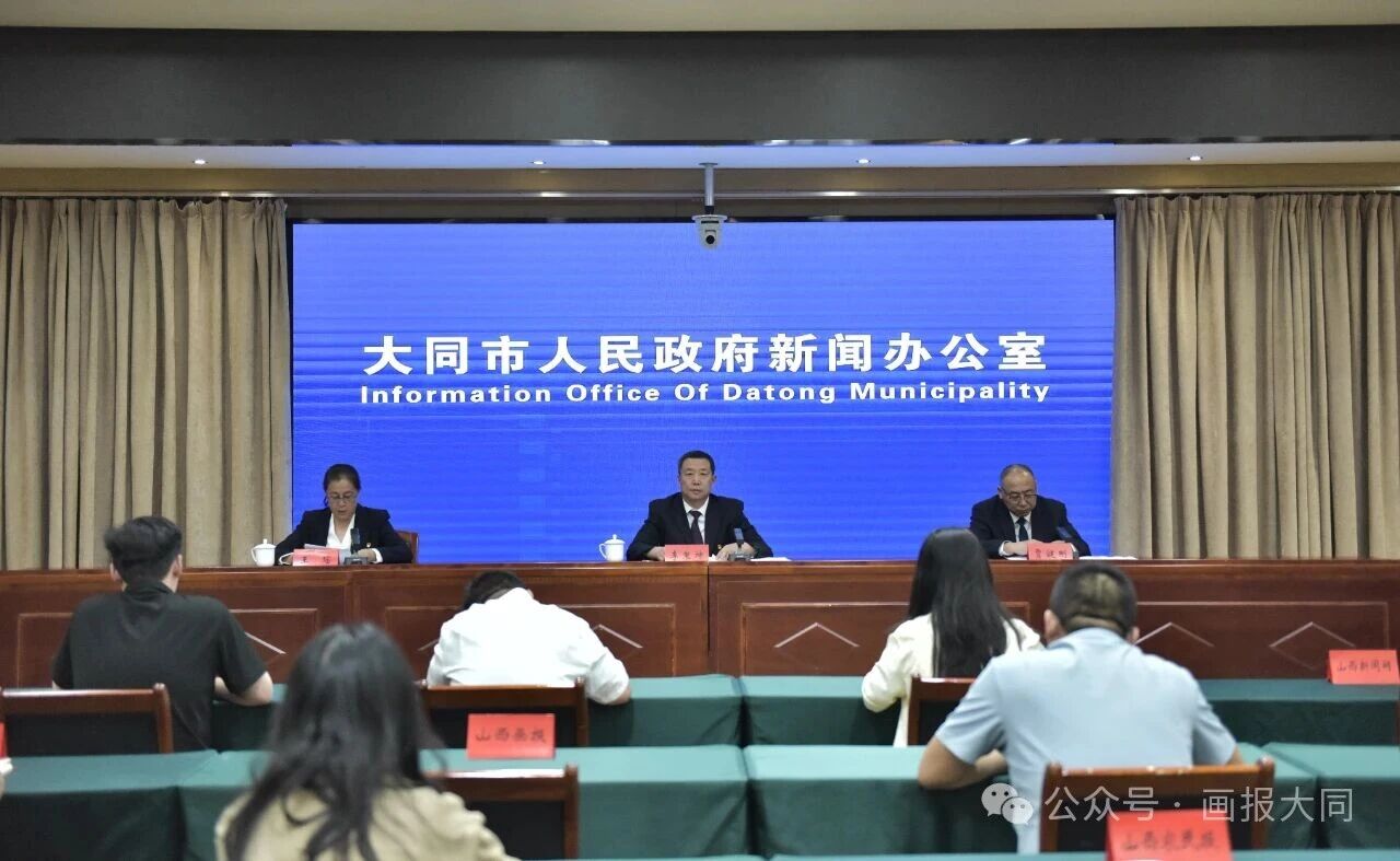 /website-webapp/ewebeditor/uploadfile/20250919100937969001