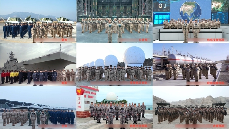 /website-webapp/ewebeditor/uploadfile/20260214164201898001