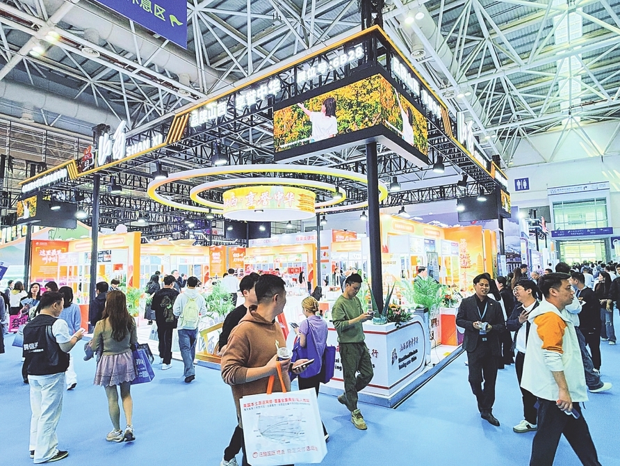 /website-webapp/ewebeditor/uploadfile/20260320093903786001