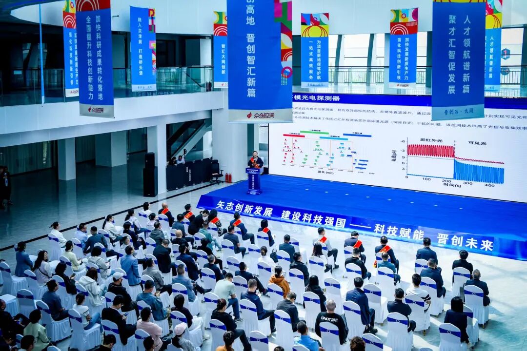 /website-webapp/ewebeditor/uploadfile/20251230095637254001