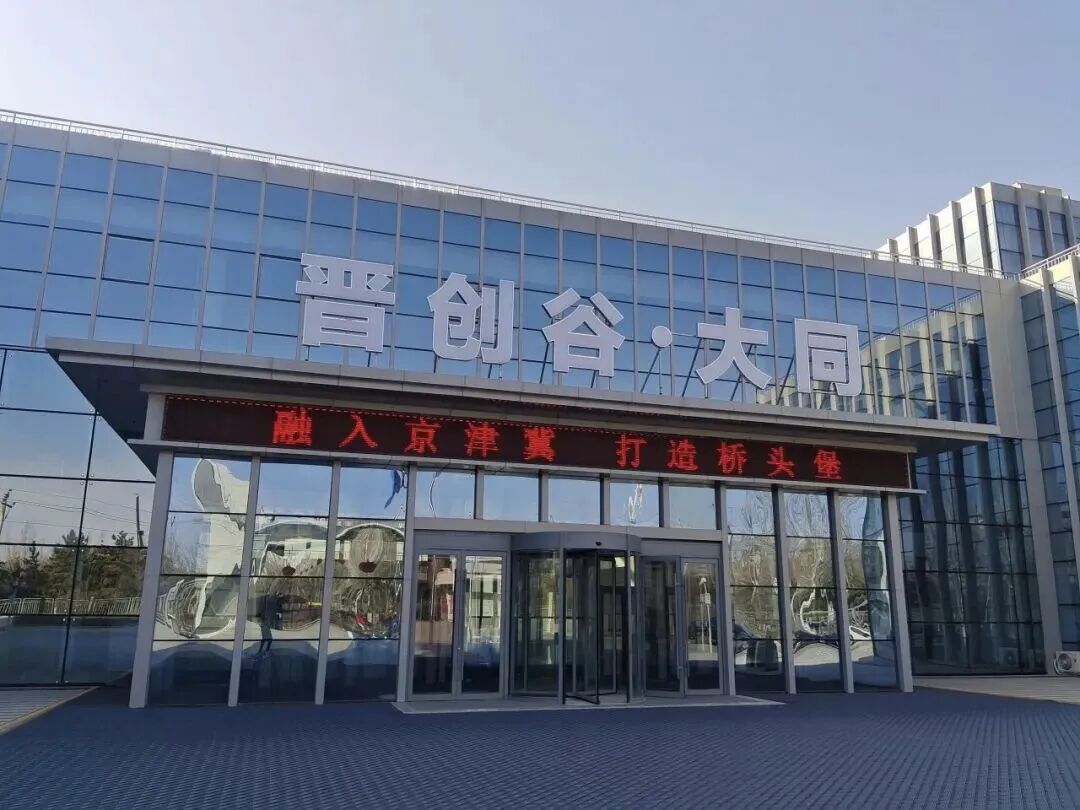 /website-webapp/ewebeditor/uploadfile/20251230095325204001