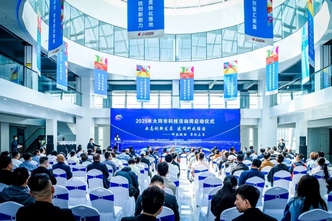 /website-webapp/ewebeditor/uploadfile/20251230095617648001