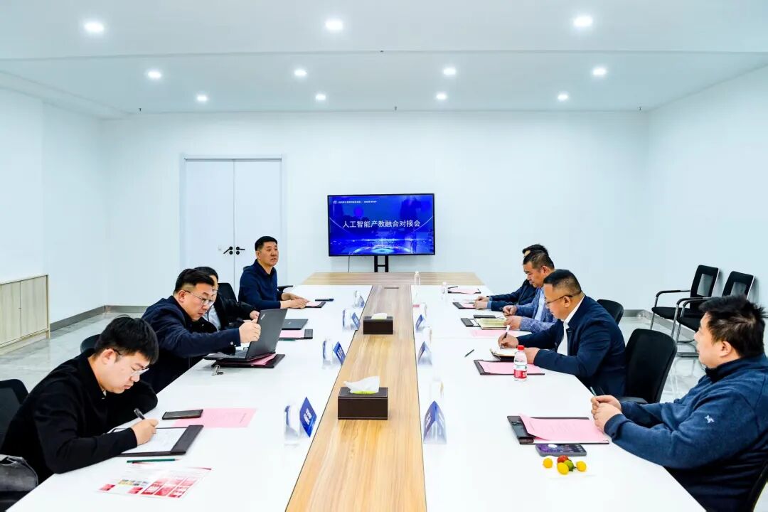 /website-webapp/ewebeditor/uploadfile/20251230095659852001