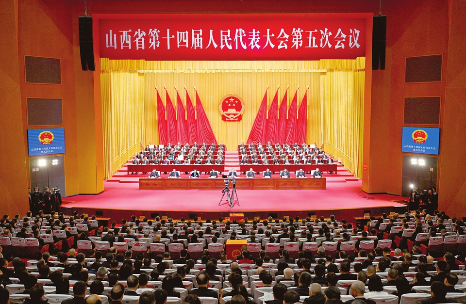 省十四届人大五次会议胜利闭幕 唐登杰主持会议并讲话 卢东亮张春林出席