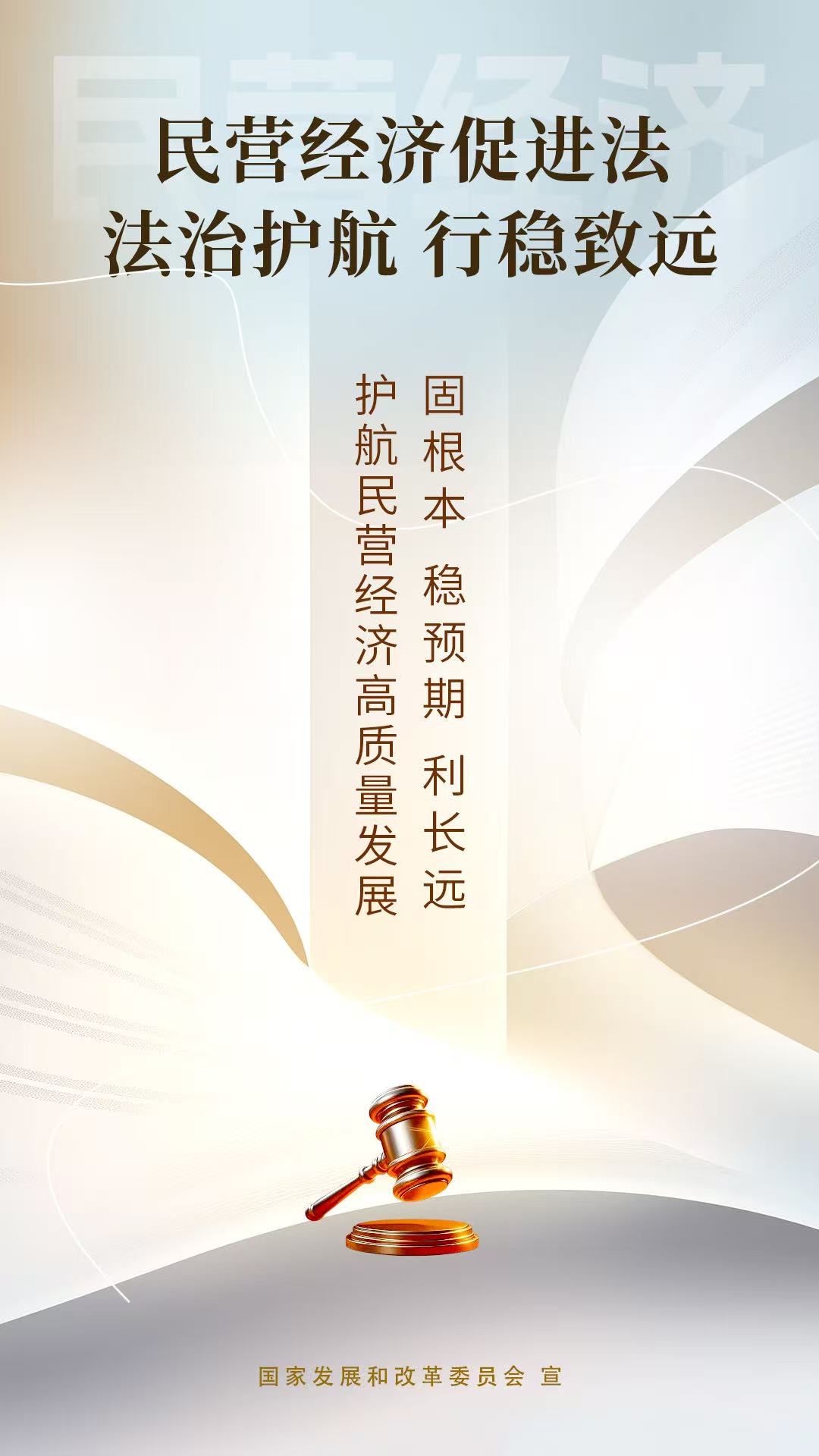 /website-webapp/ewebeditor/uploadfile/20260520091257258001