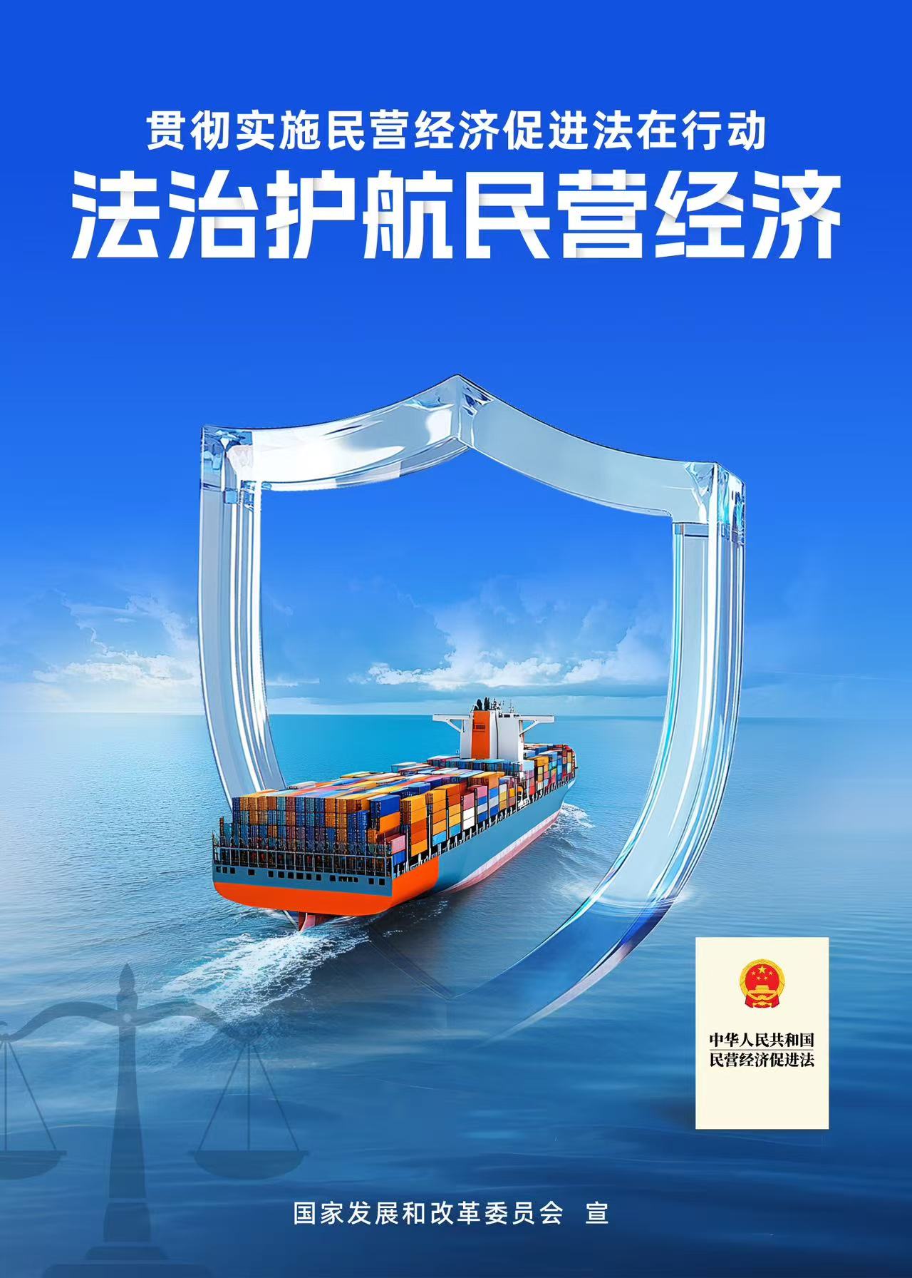 /website-webapp/ewebeditor/uploadfile/20260520091217367001